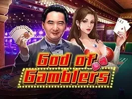 God of Gamblers game thumbnail