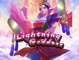 เทพธิดาสายฟ้า game thumbnail