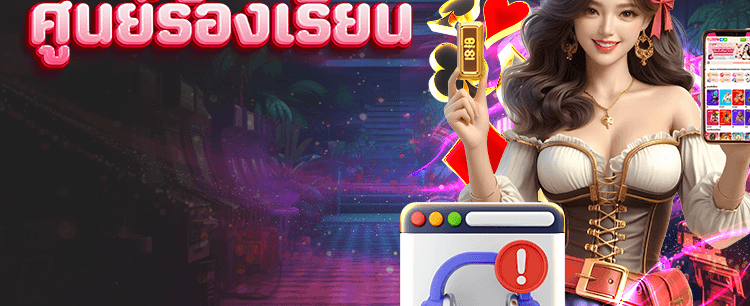 pg8888 slot แตกง่าย จ่ายจริง banner